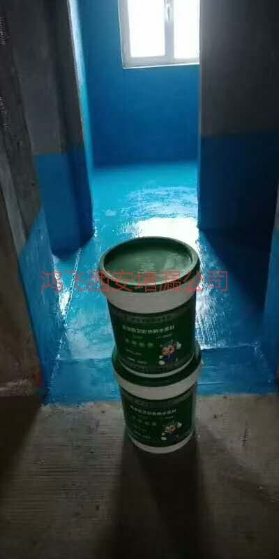 西安雨中情車間防水與鴻飛防水公司 性價(jià)比高的防水解決方案及五金產(chǎn)品零售