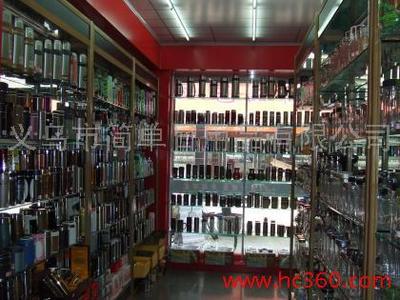 便攜出行新選擇 華濃迷你旅行電吹風，折疊設計雙電壓全球通用