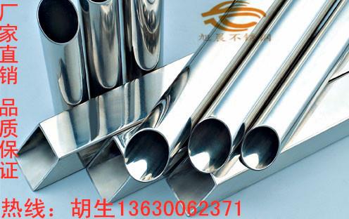 吉林五金制品市場 不銹鋼管零售與五金產品選購指南