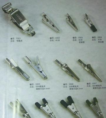 工廠直供批發零售 電瓶夾與鱷魚夾、彈簧夾、扁嘴夾、BP機夾選購指南